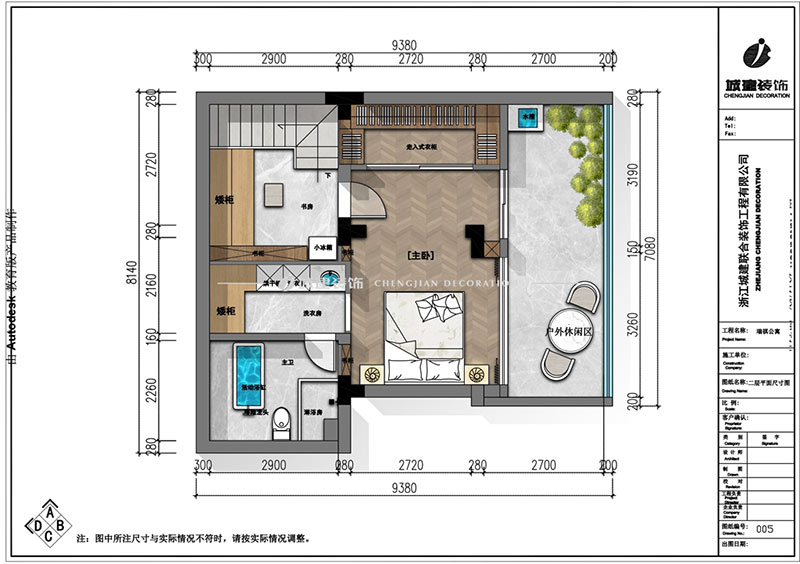 瑞祺公寓二层平面图.jpg